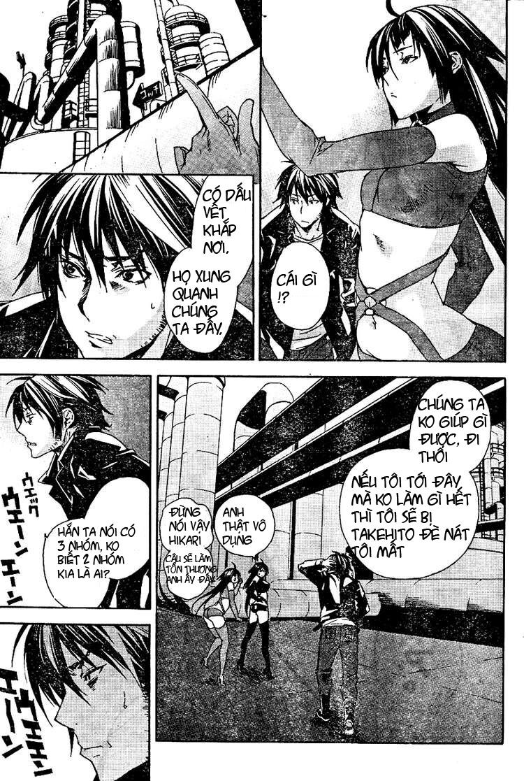 Sekirei: Chapter 75