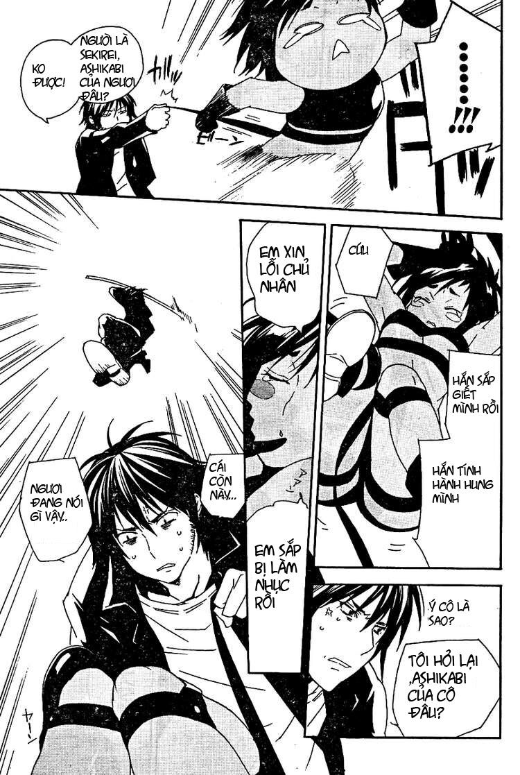 Sekirei: Chapter 75