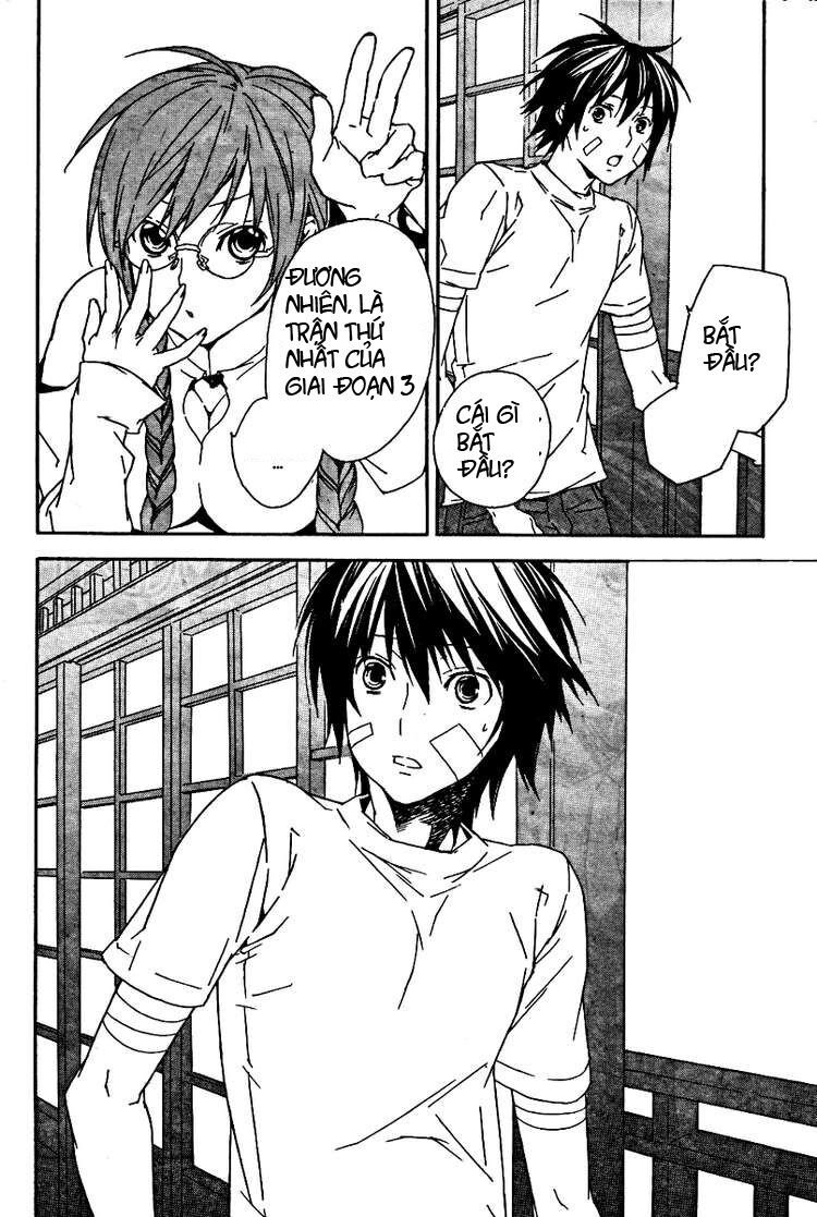 Sekirei: Chapter 75