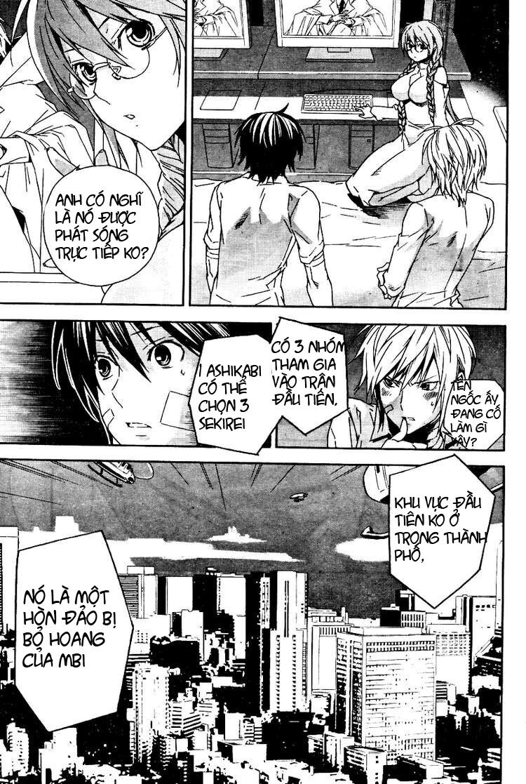 Sekirei: Chapter 75
