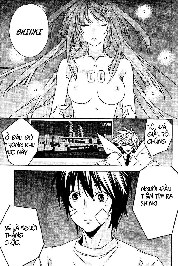 Sekirei: Chapter 75