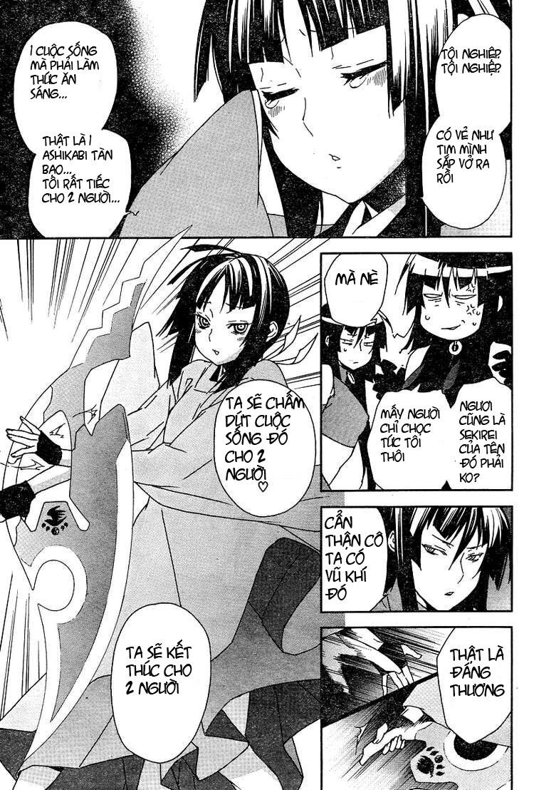 Sekirei: Chapter 77