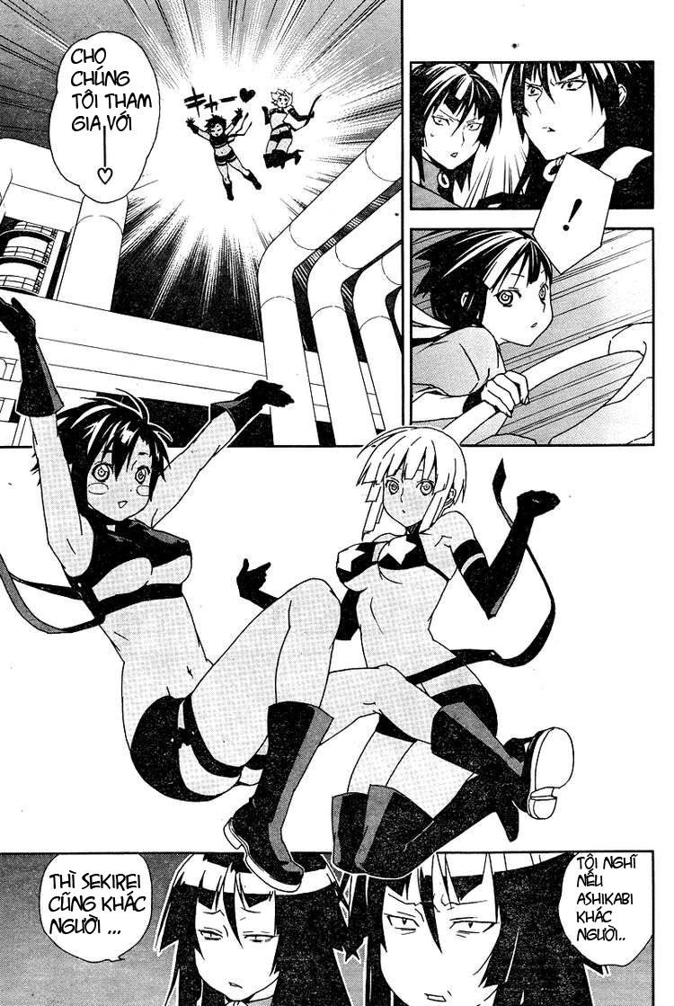 Sekirei: Chapter 77