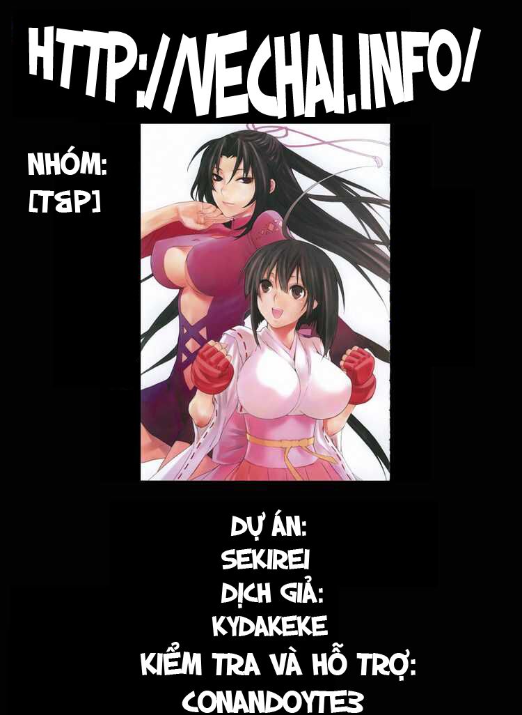 Sekirei: Chapter 77