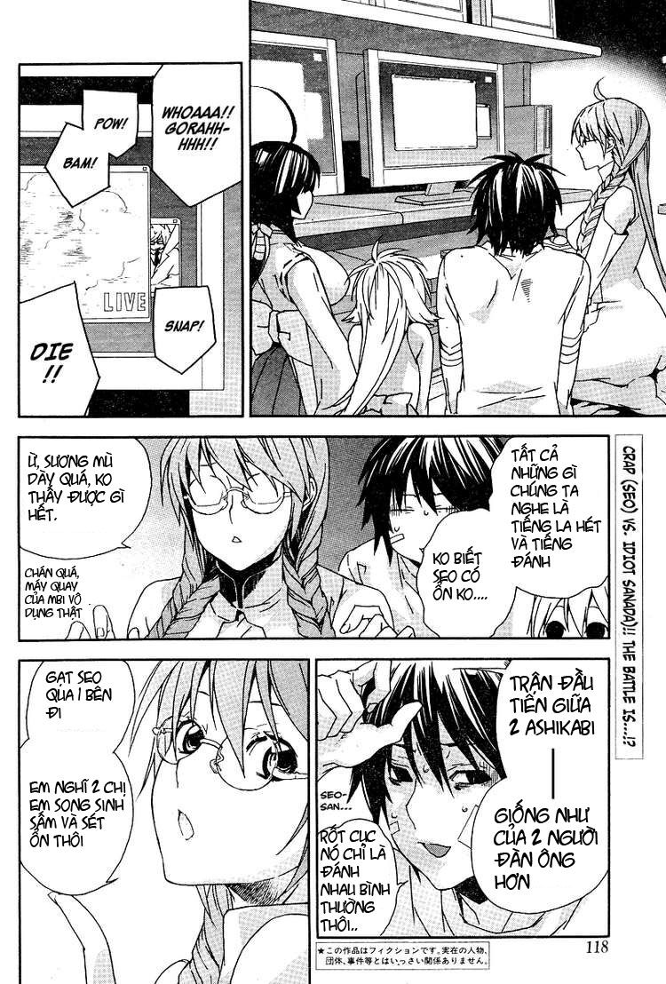 Sekirei: Chapter 77