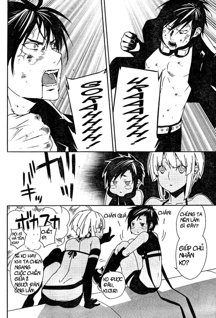 Sekirei: Chapter 77