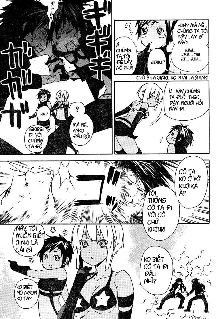 Sekirei: Chapter 77