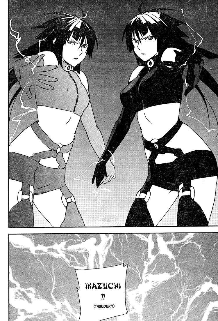 Sekirei: Chapter 77