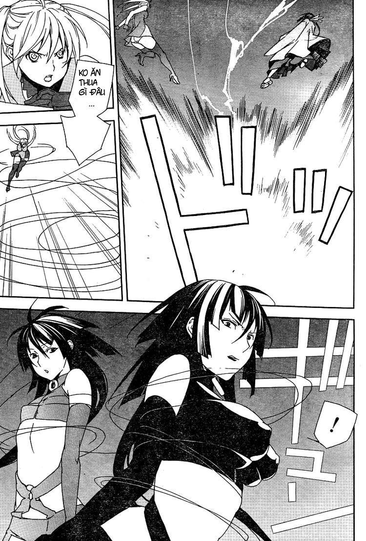 Sekirei: Chapter 77