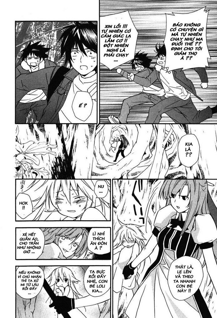 Sekirei: Chapter 8