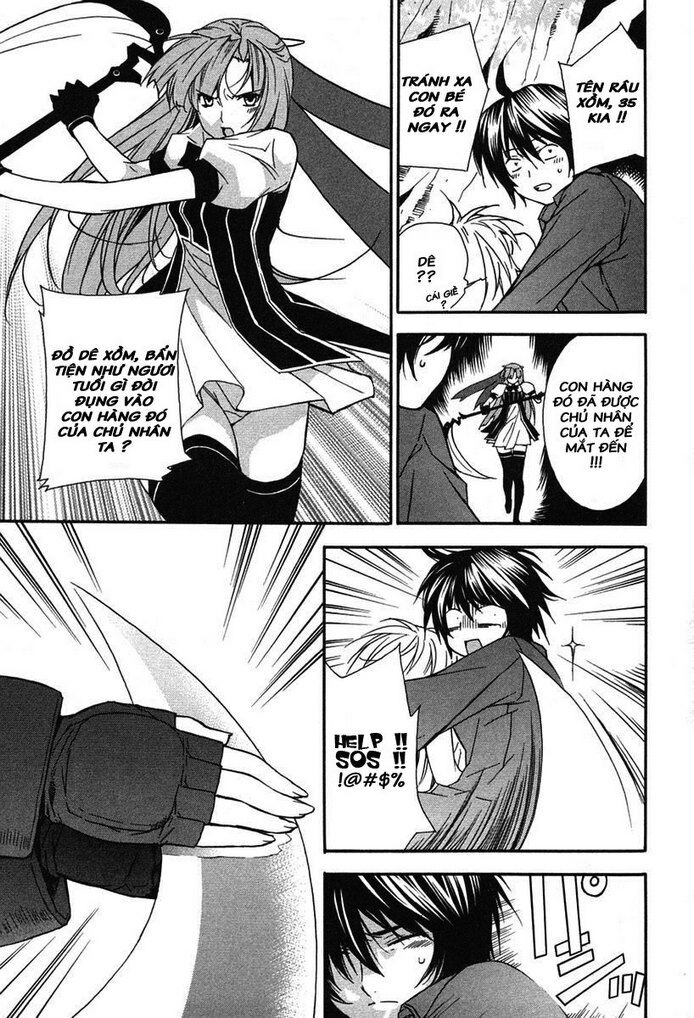 Sekirei: Chapter 8