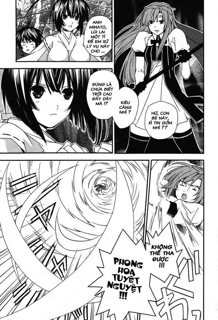 Sekirei: Chapter 8