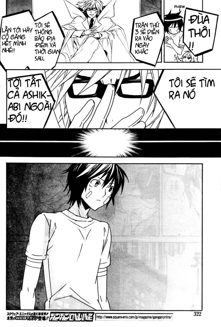 Sekirei: Chapter 80
