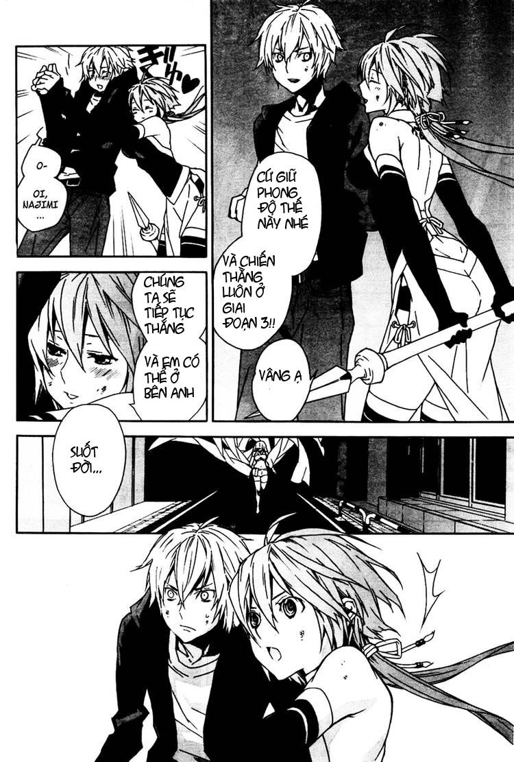 Sekirei: Chapter 80