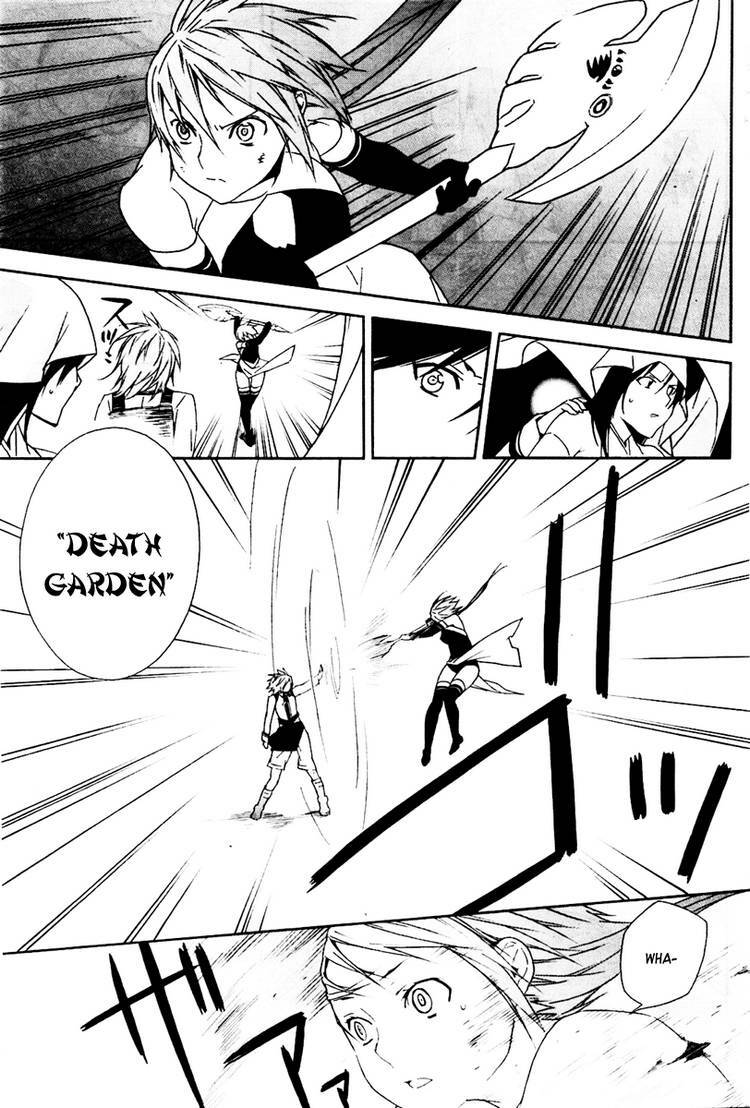 Sekirei: Chapter 80