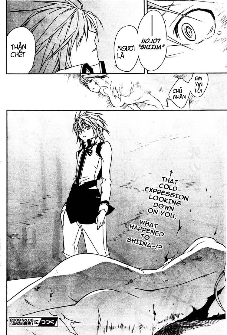 Sekirei: Chapter 80