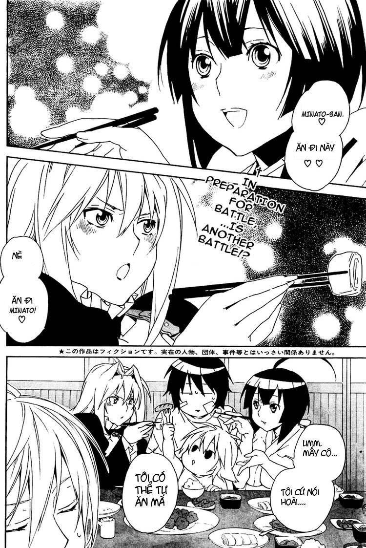 Sekirei: Chapter 80