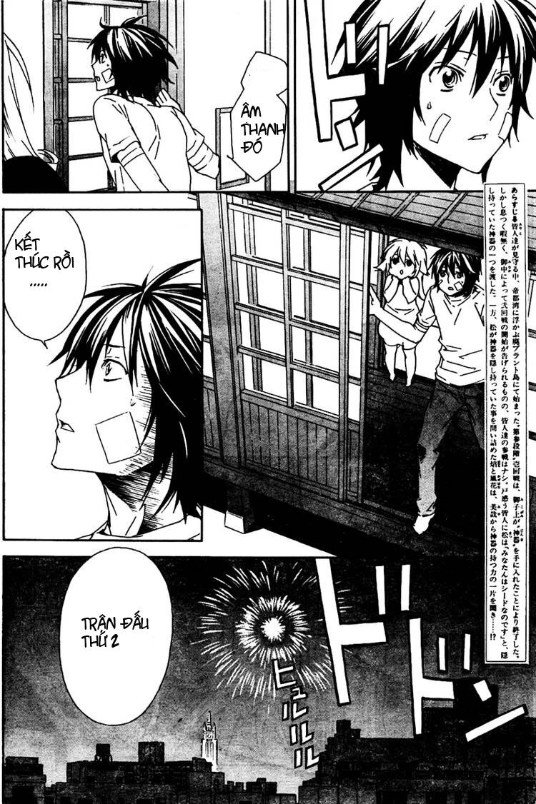 Sekirei: Chapter 80