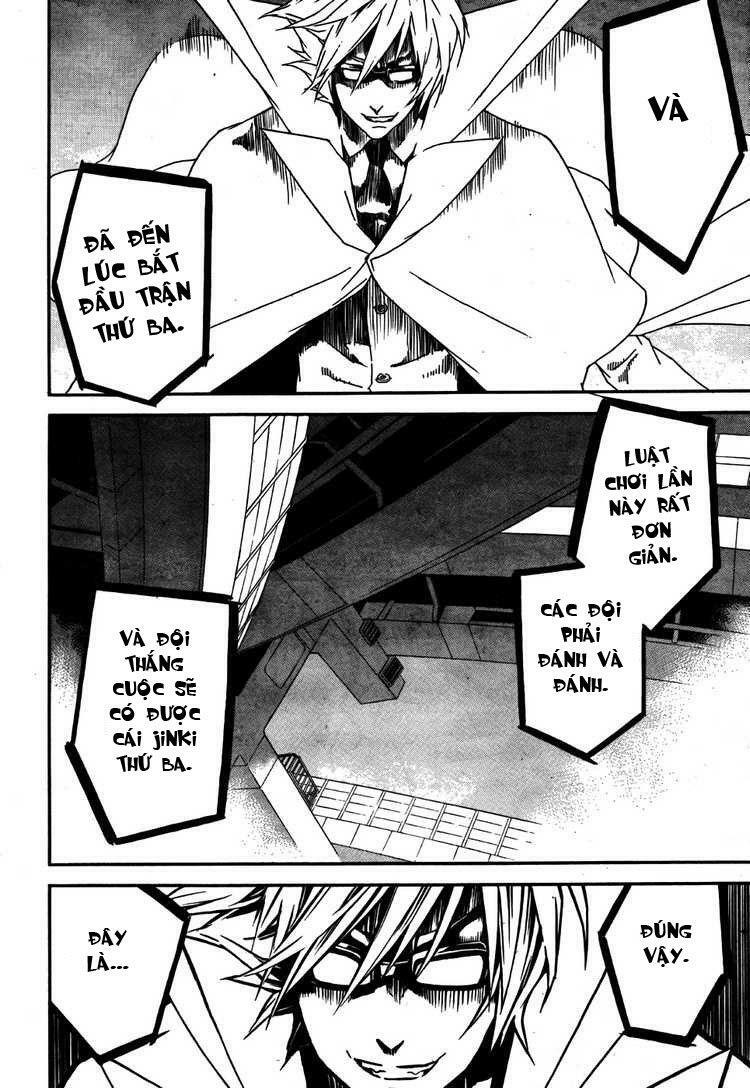 Sekirei: Chapter 86