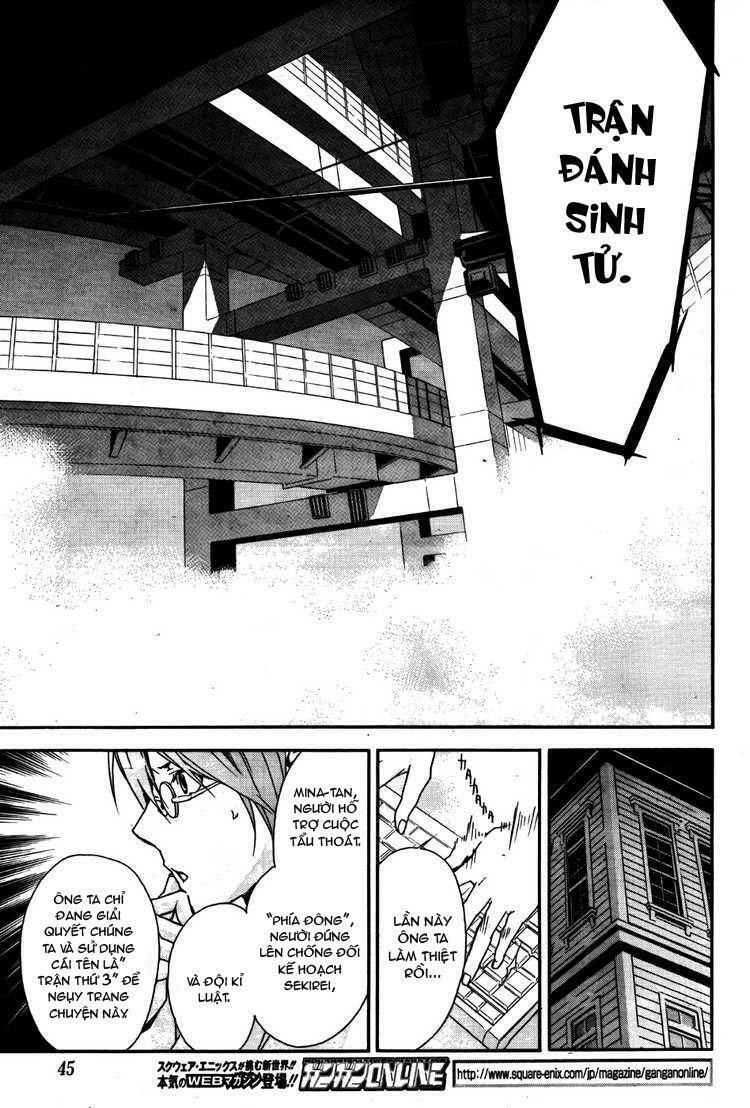 Sekirei: Chapter 86