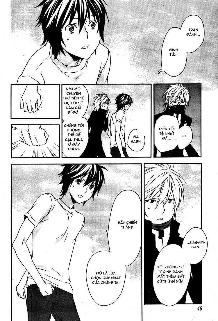 Sekirei: Chapter 86