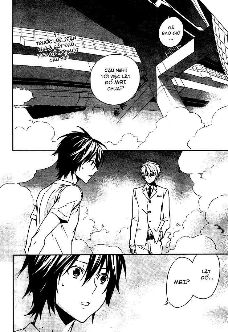Sekirei: Chapter 86