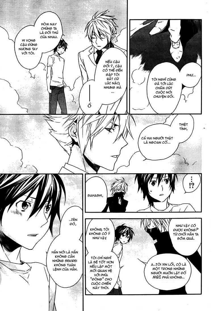 Sekirei: Chapter 86