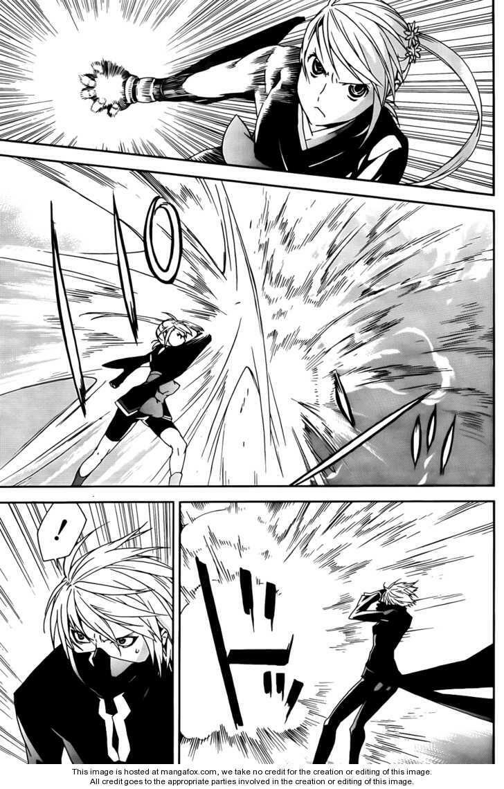 Sekirei: Chapter 92