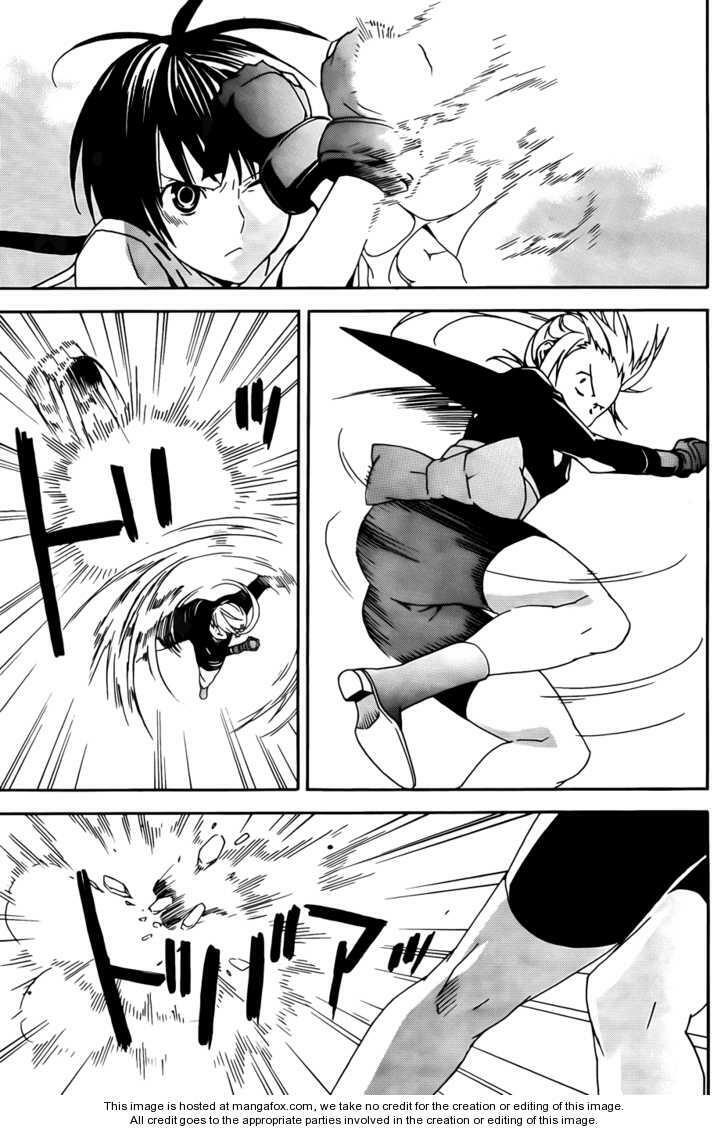 Sekirei: Chapter 92