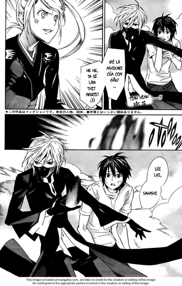 Sekirei: Chapter 92