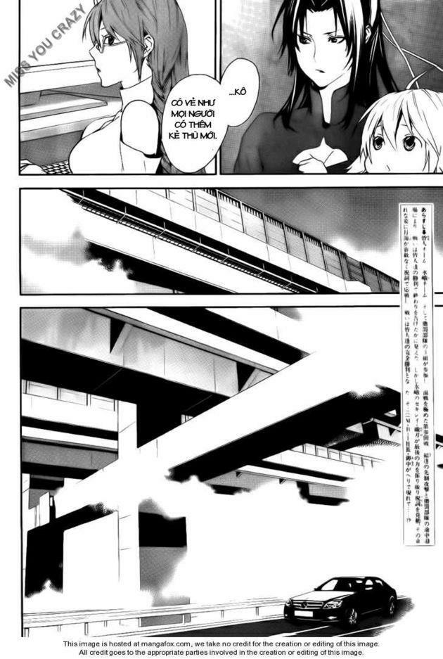 Sekirei: Chapter 95