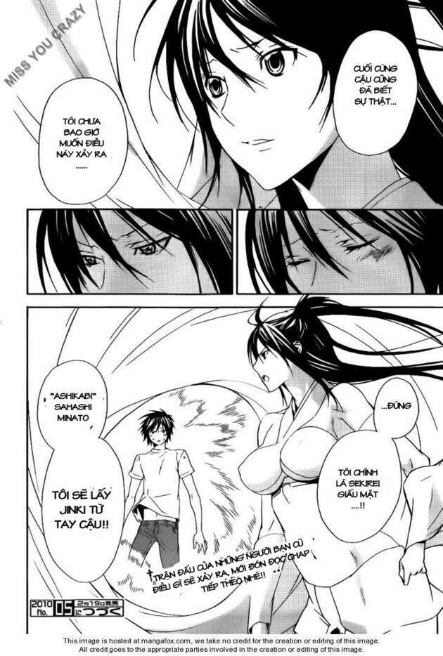 Sekirei: Chapter 95
