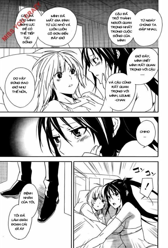 Sekirei: Chapter 99