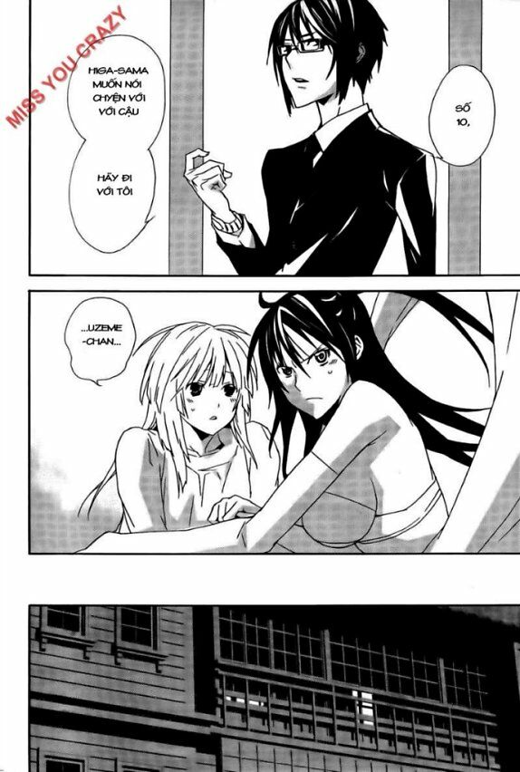 Sekirei: Chapter 99