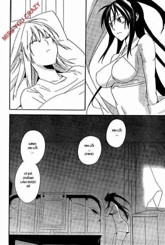Sekirei: Chapter 99