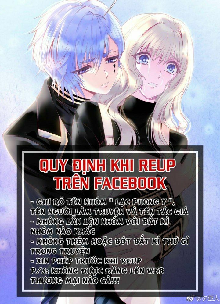 Vũ Tẫn: Chapter 1