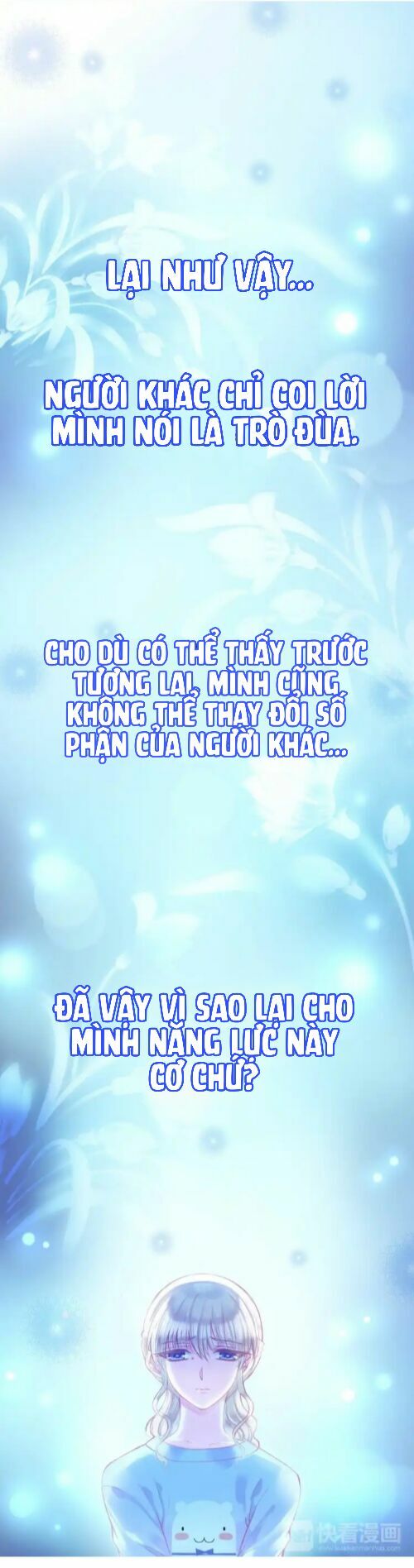 Vũ Tẫn: Chapter 1