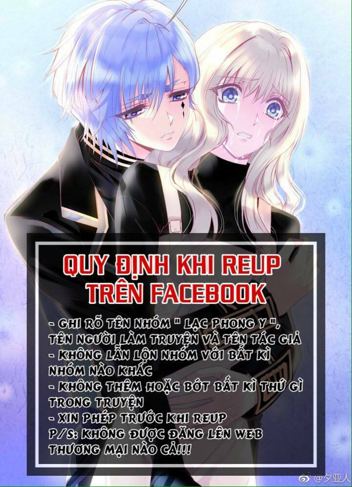 Vũ Tẫn: Chapter 11