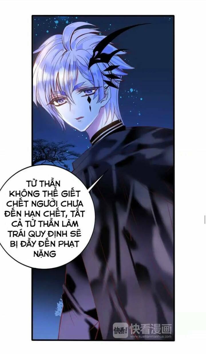 Vũ Tẫn: Chapter 11