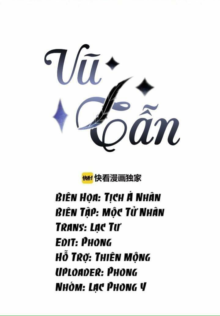 Vũ Tẫn: Chapter 11