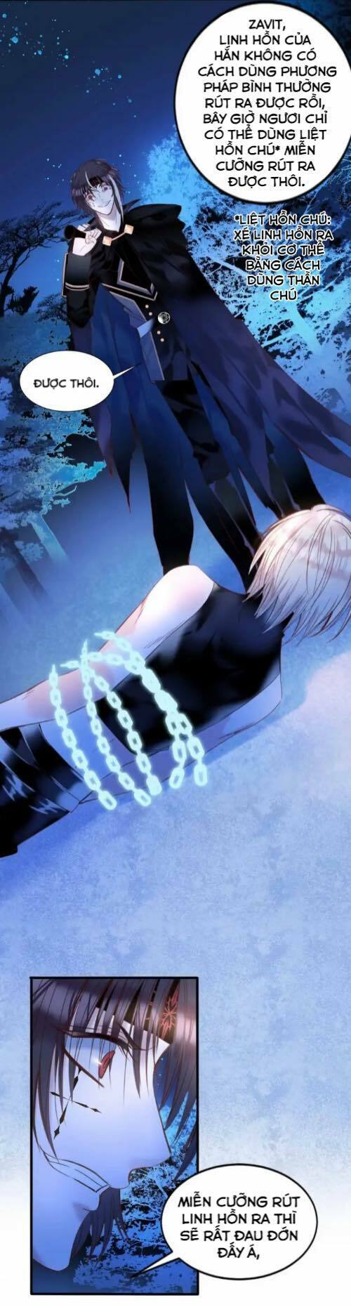Vũ Tẫn: Chapter 11