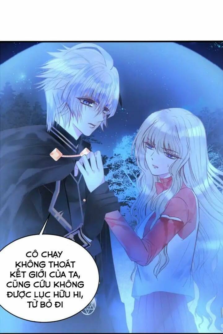 Vũ Tẫn: Chapter 11