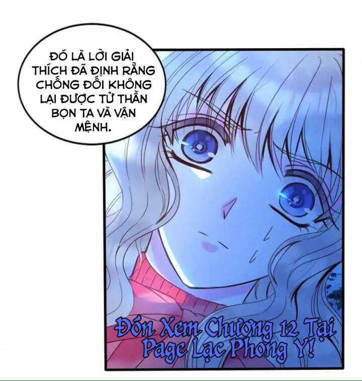 Vũ Tẫn: Chapter 11
