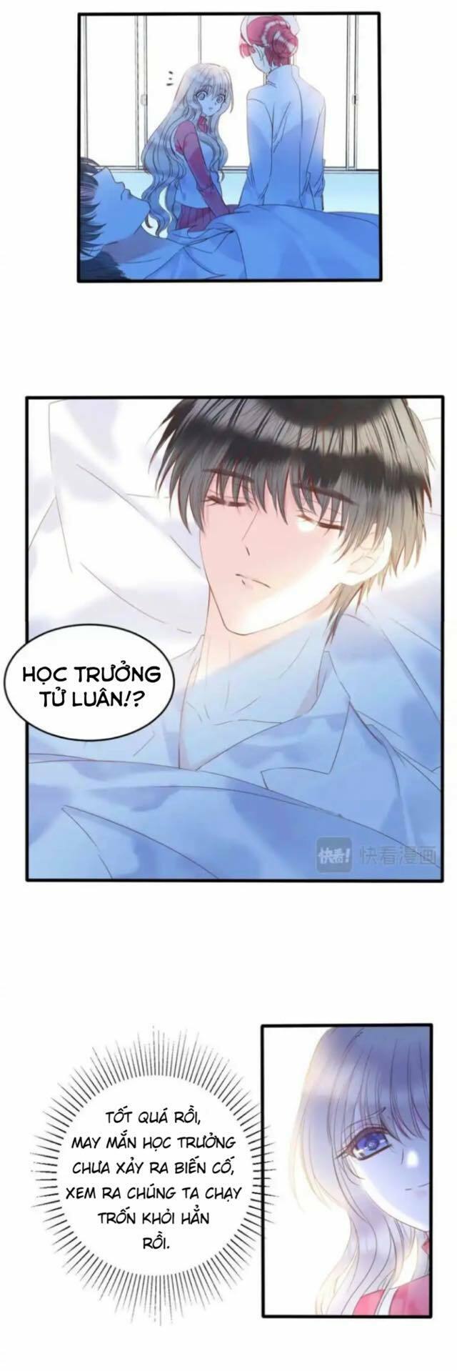 Vũ Tẫn: Chapter 13