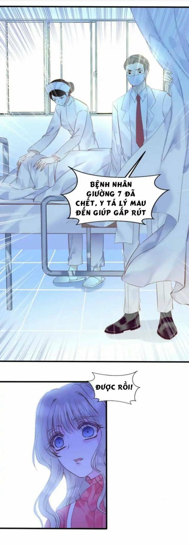 Vũ Tẫn: Chapter 13