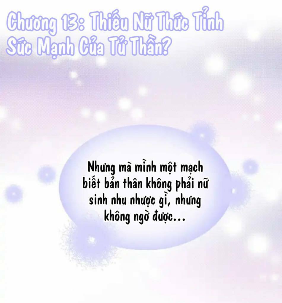 Vũ Tẫn: Chapter 13