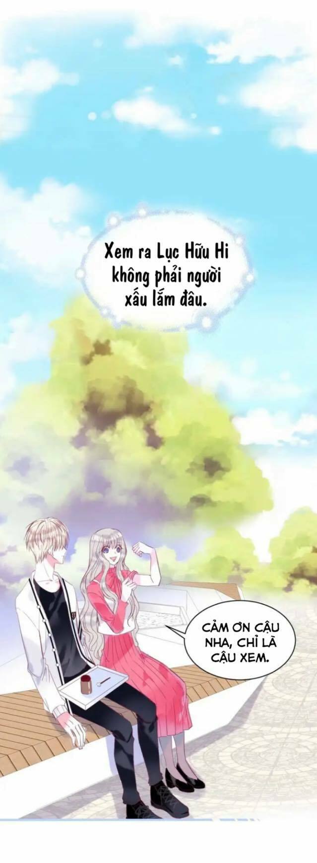 Vũ Tẫn: Chapter 14