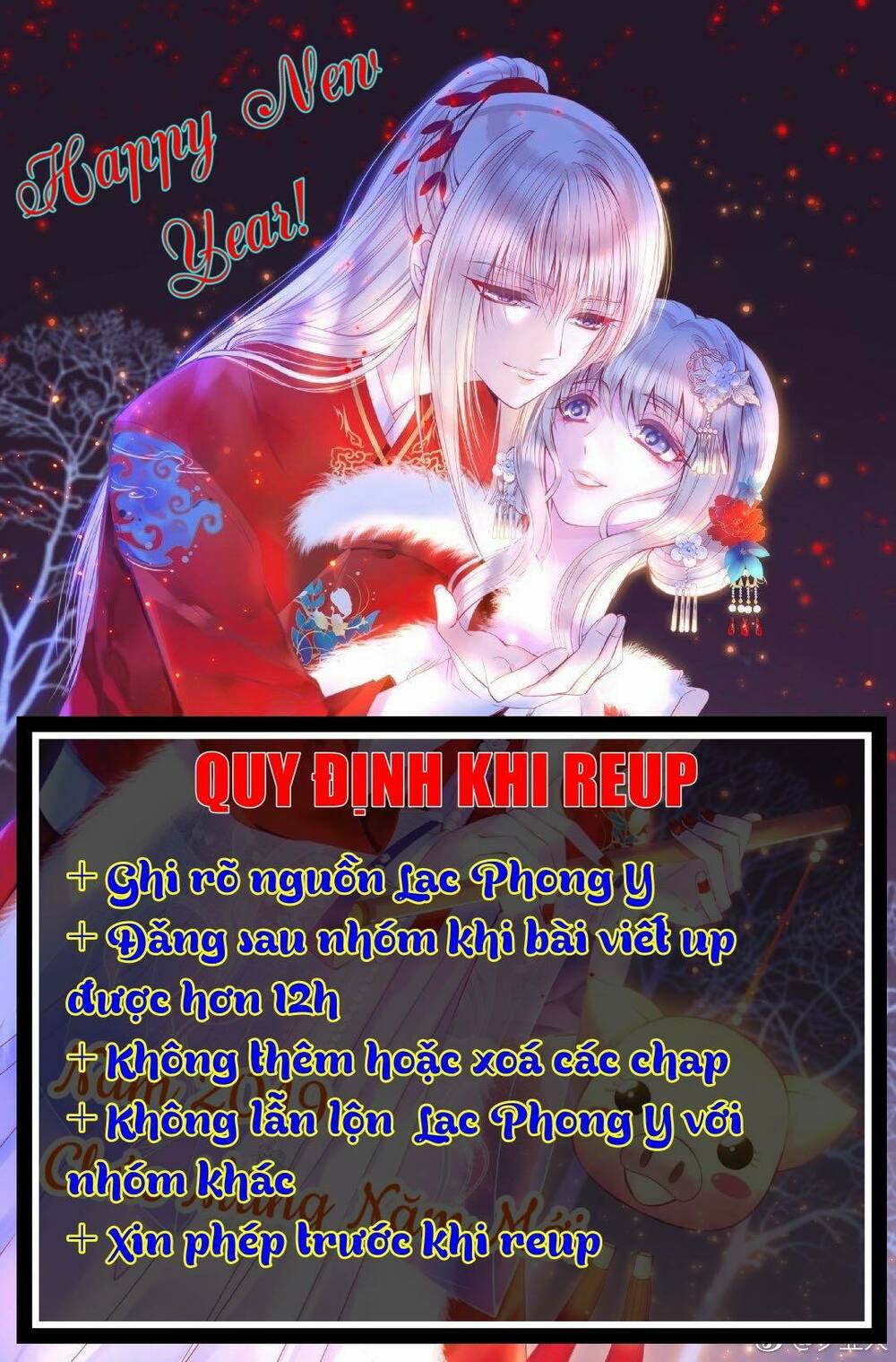 Vũ Tẫn: Chapter 2