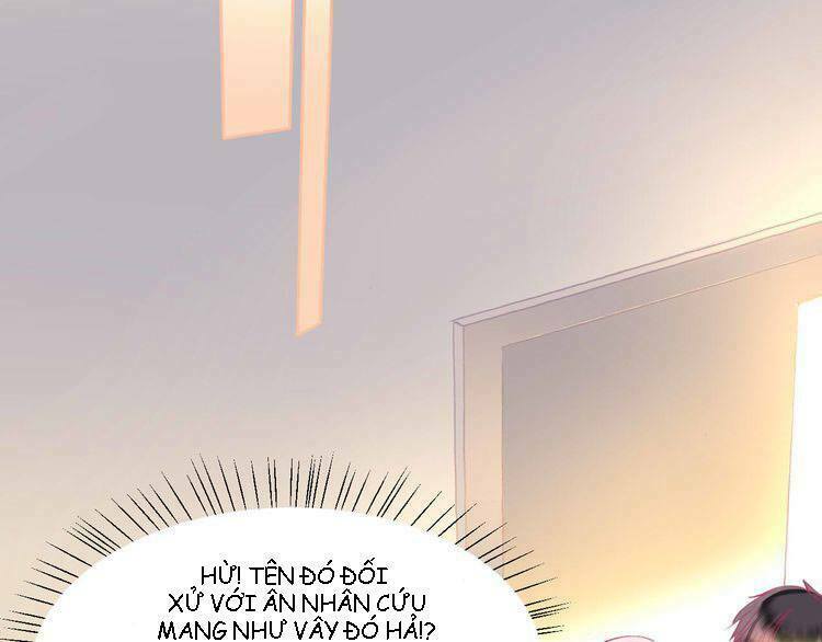 Vũ Tẫn: Chapter 2