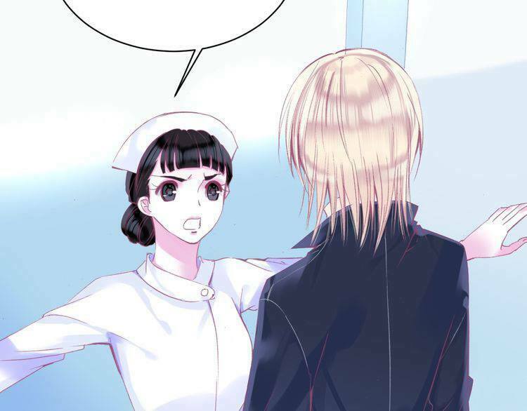 Vũ Tẫn: Chapter 2